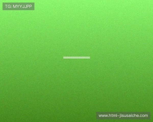 博涅克的传奇之路:从低谷到巅峰的奋斗与荣耀 博涅克的传奇之路:从低谷到巅峰的奋斗与荣耀